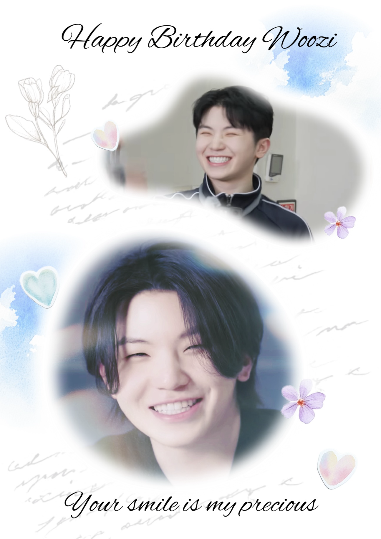 우지 (세븐틴) 최근 활동샷