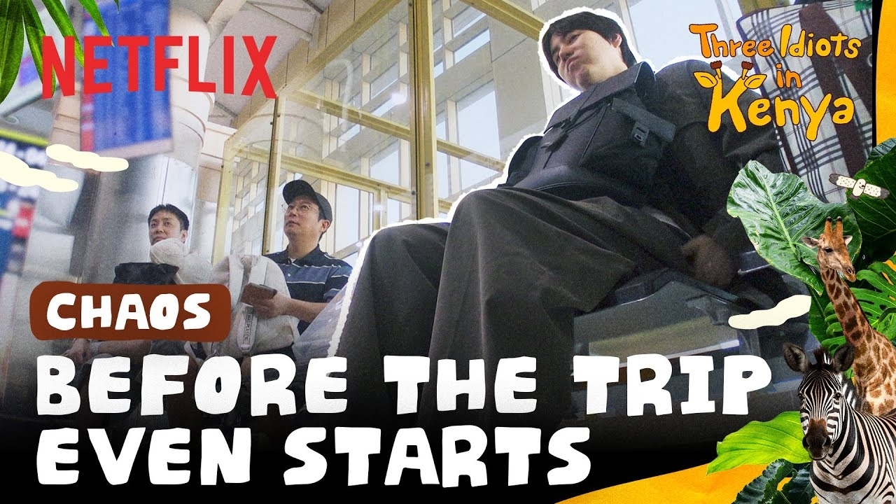 슈퍼주니어 최근 활동샷