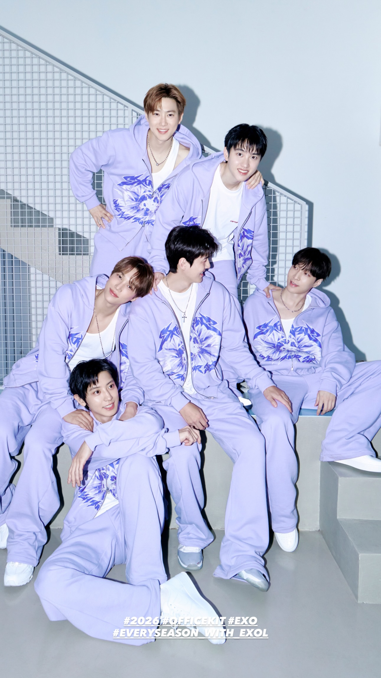 A heartfelt wallpaper shared by EXO's fans