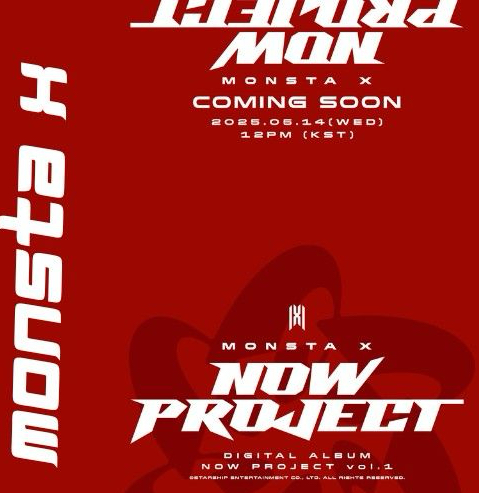 Recent activity shot of Joohoney (MONSTA X)