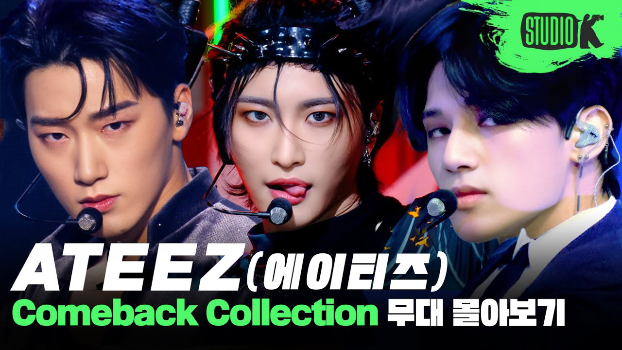 Behind-the-scenes cut of San (ATEEZ)