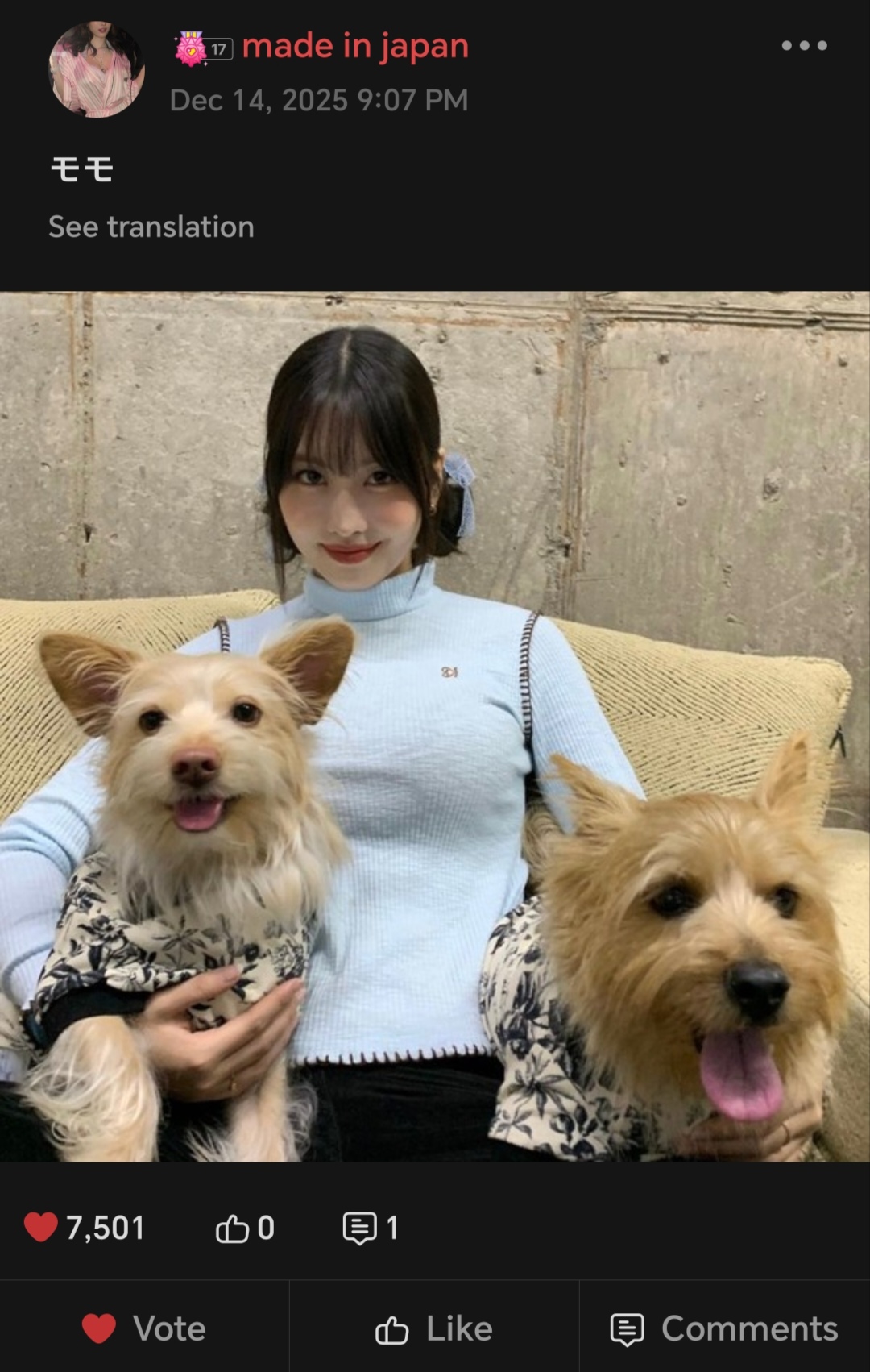 Foto terbaru Momo (TWICE)