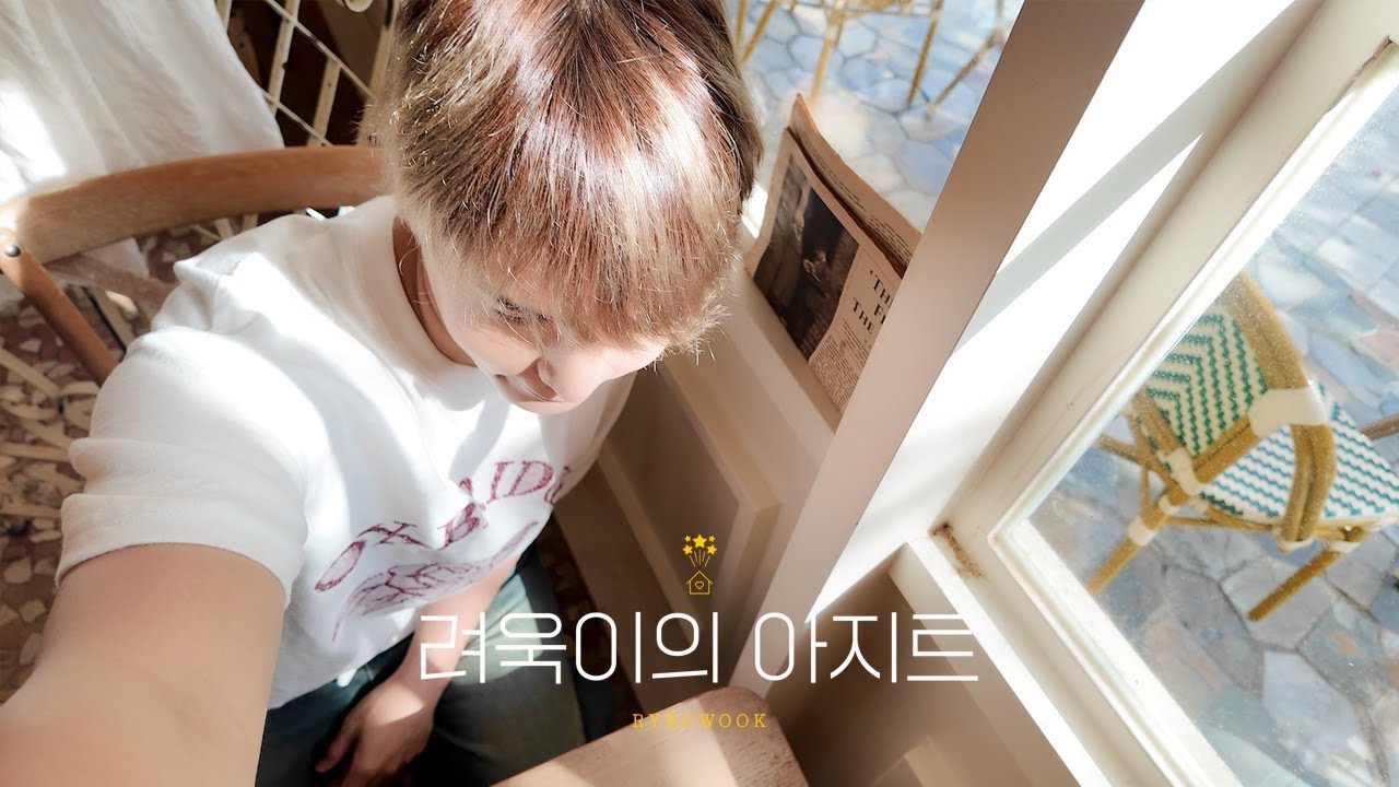 A moment captured by Ryeowook (Super Junior)'s fan