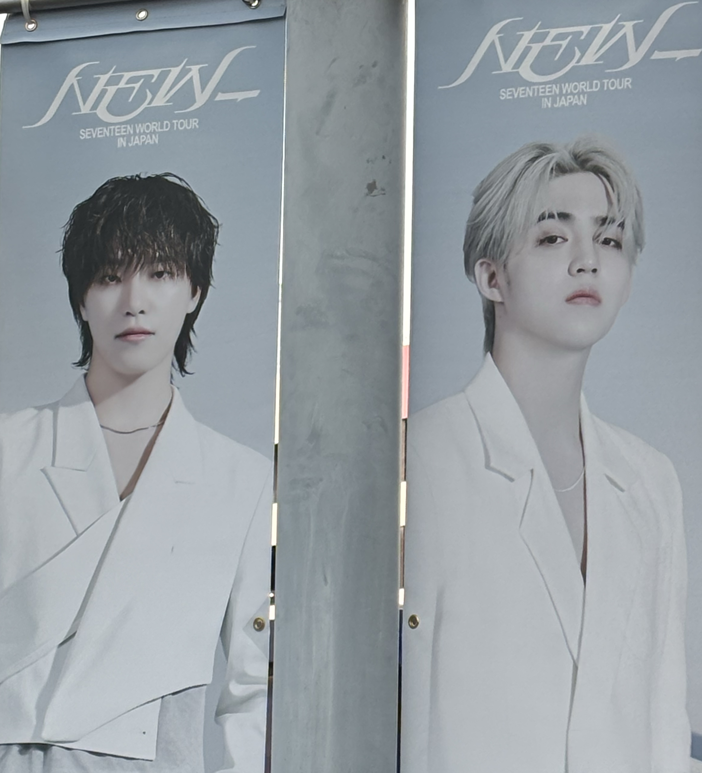 A moment captured by Dino (SEVENTEEN)'s fan