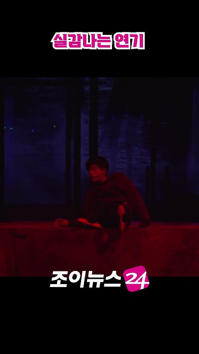 Recent activity shot of iKON