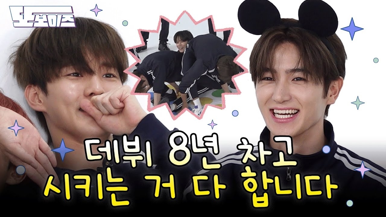 더보이즈의 비하인드 컷