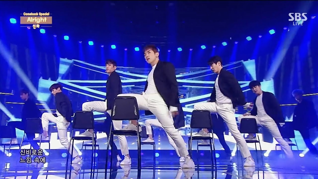 Behind-the-scenes cut of SHINHWA