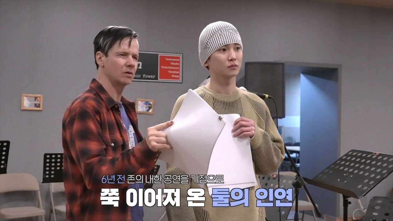 A moment captured by SHINee's fan