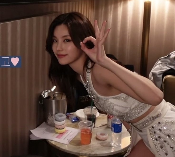 A moment captured by Yeji (ITZY)'s fan