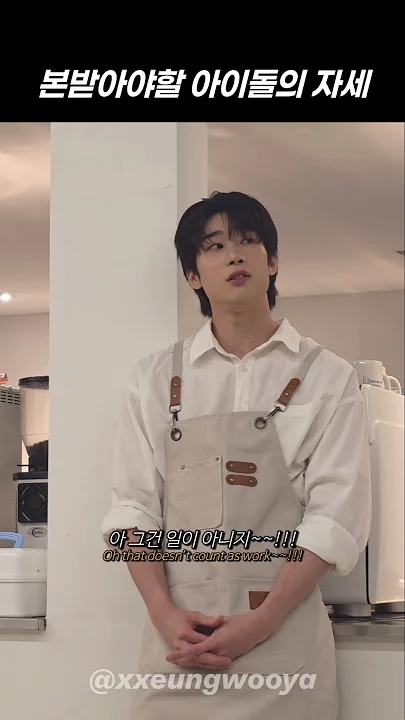 Fandom-recommended wallpaper image of Han Seungwoo