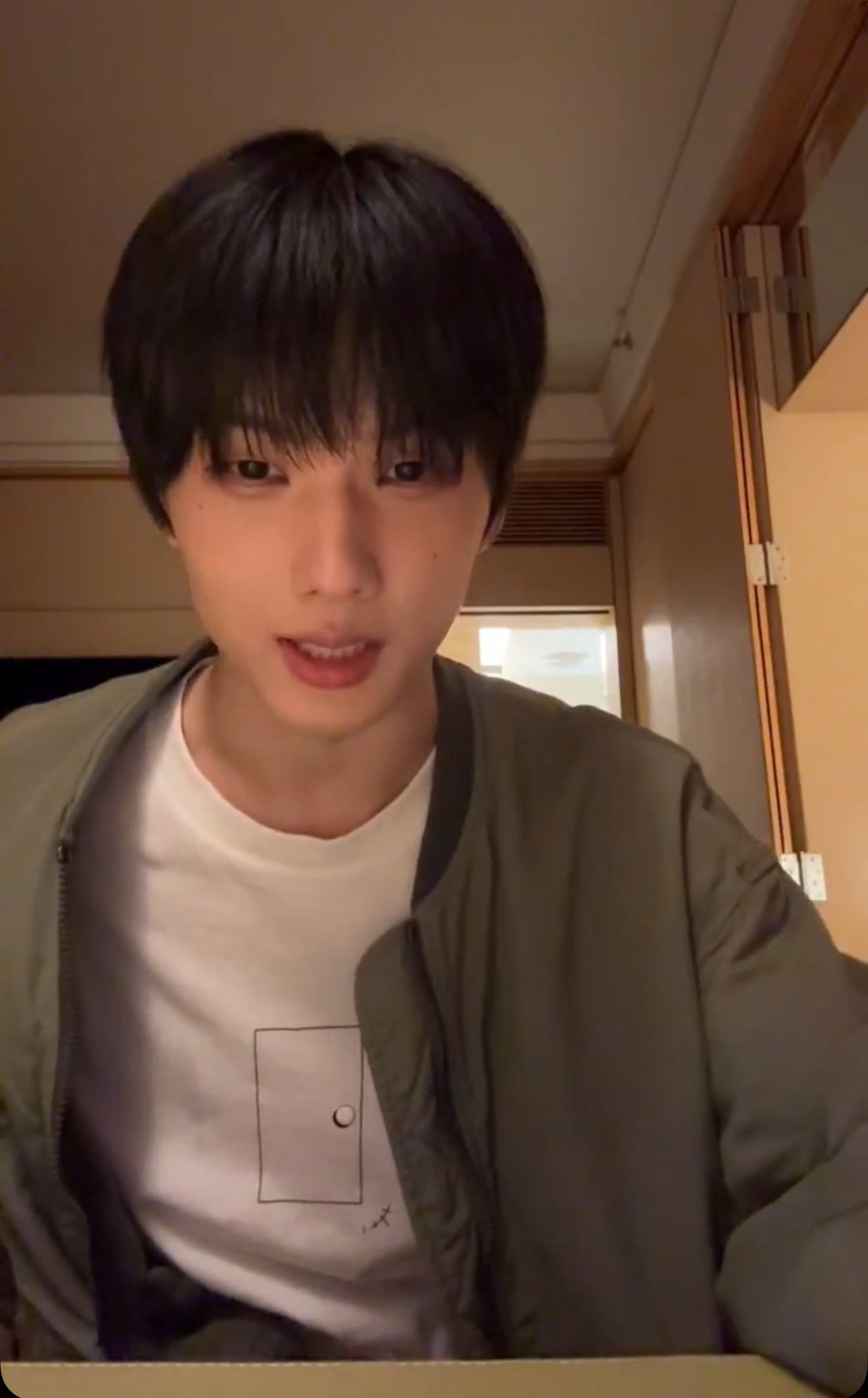 Recent activity shot of Jisung (NCT DREAM)