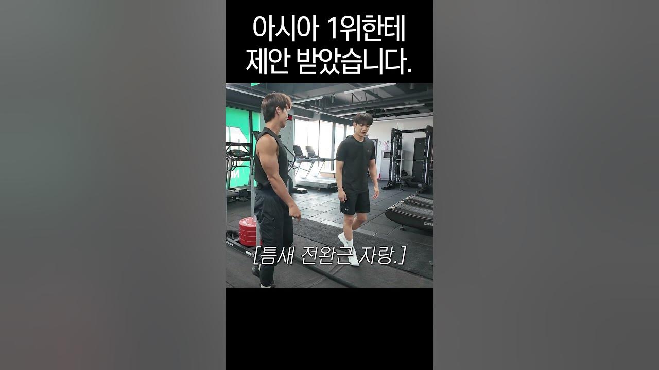Recent activity shot of Minho (SHINee)