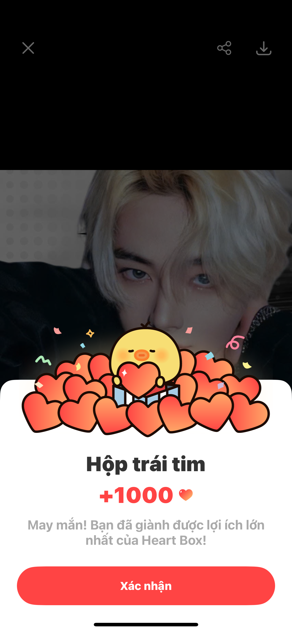 A heartfelt wallpaper shared by Hanbin (TEMPEST)'s fans