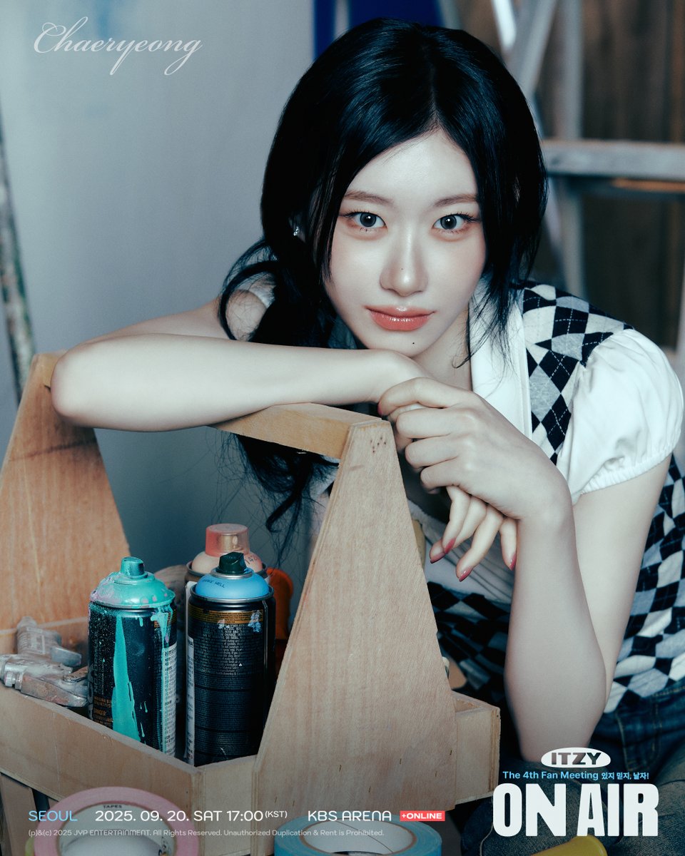 A moment captured by ITZY's fan