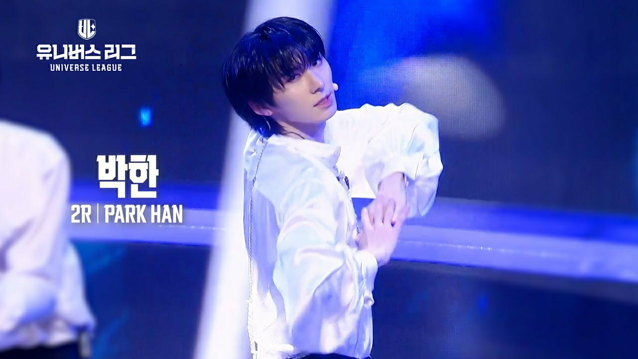 Latest photo of Park Han (AHOF)