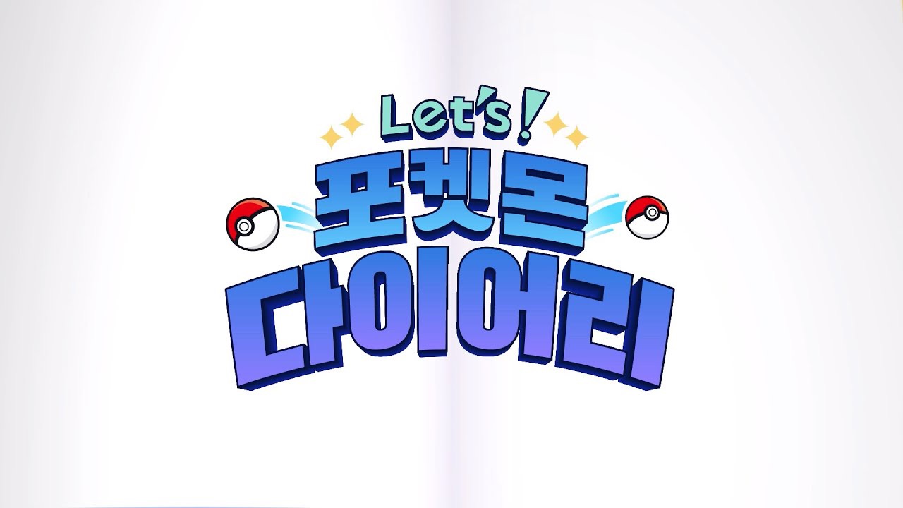 フウマ (&TEAM)の最新写真