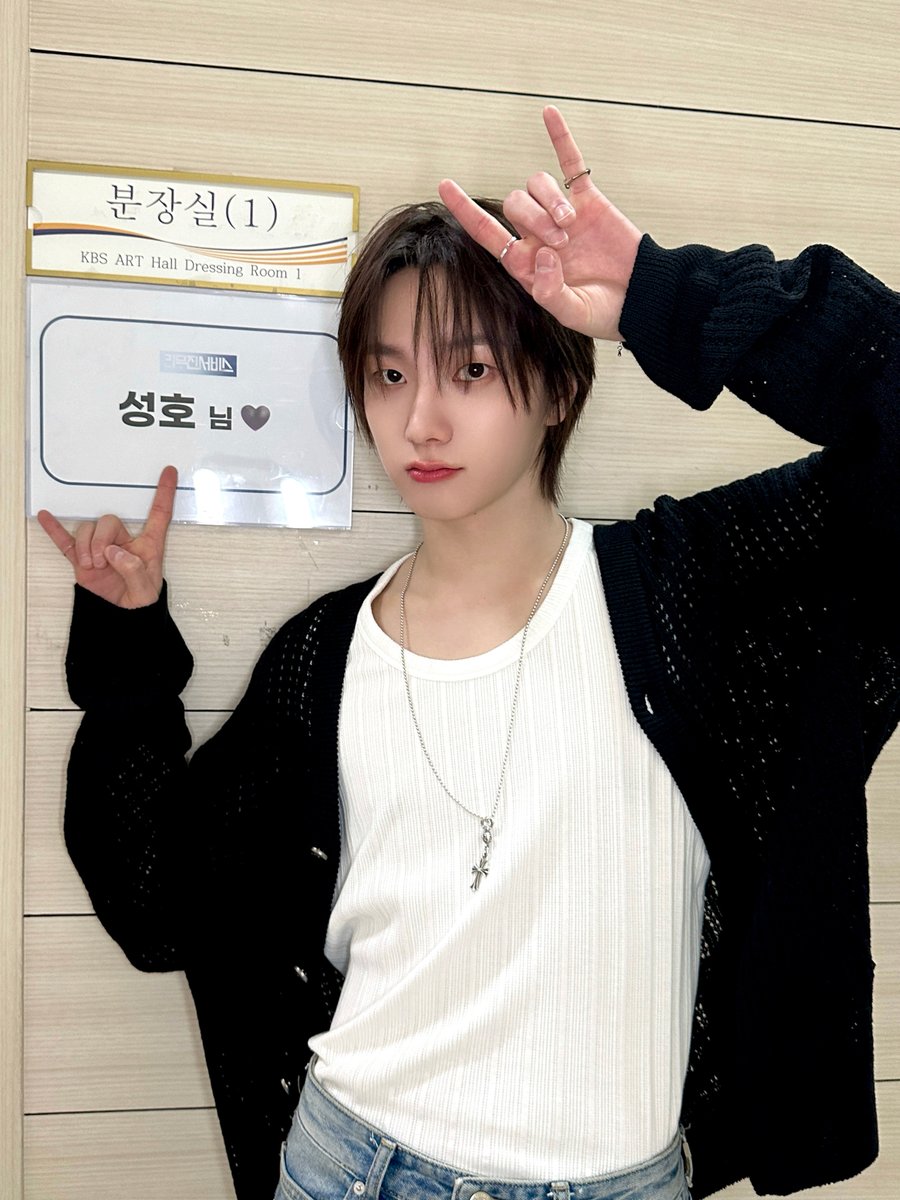 Recent activity shot of Sungho (BOYNEXTDOOR)