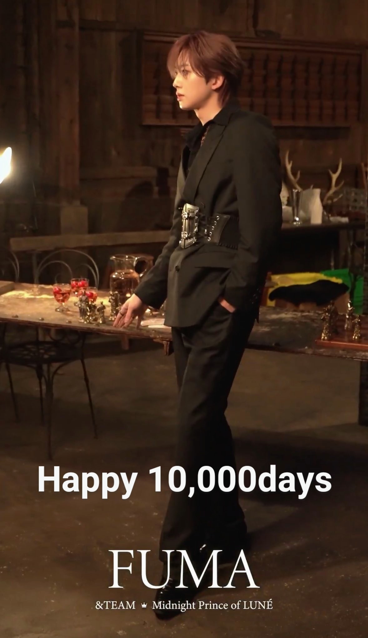 A heartfelt wallpaper shared by Fuma (&TEAM)'s fans