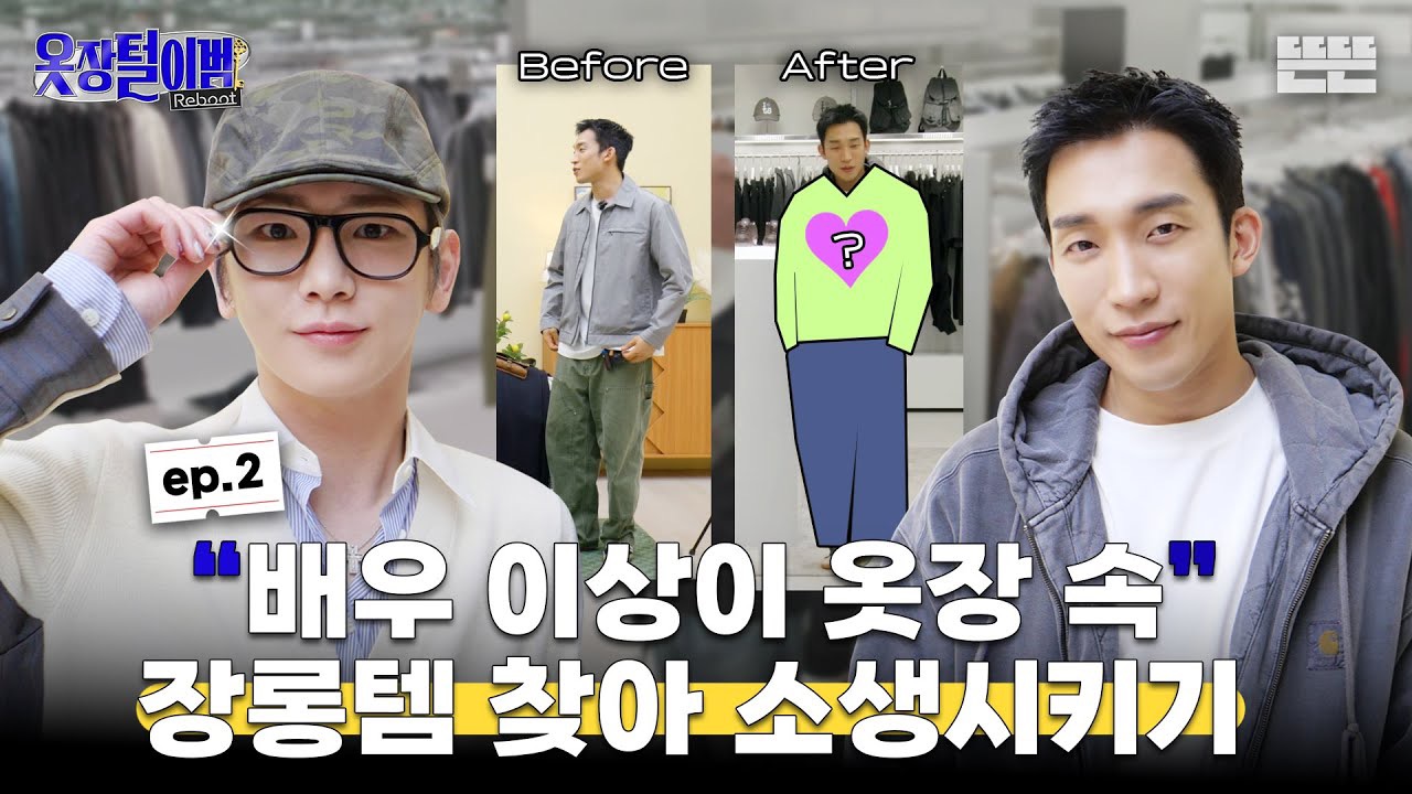 Latest photo of SHINee