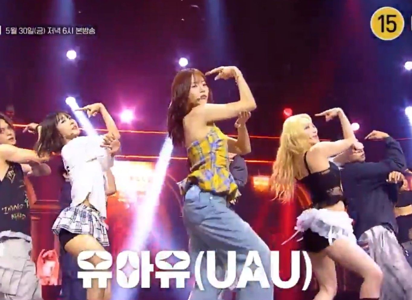 A moment captured by JI U (DREAMCATCHER)'s fan