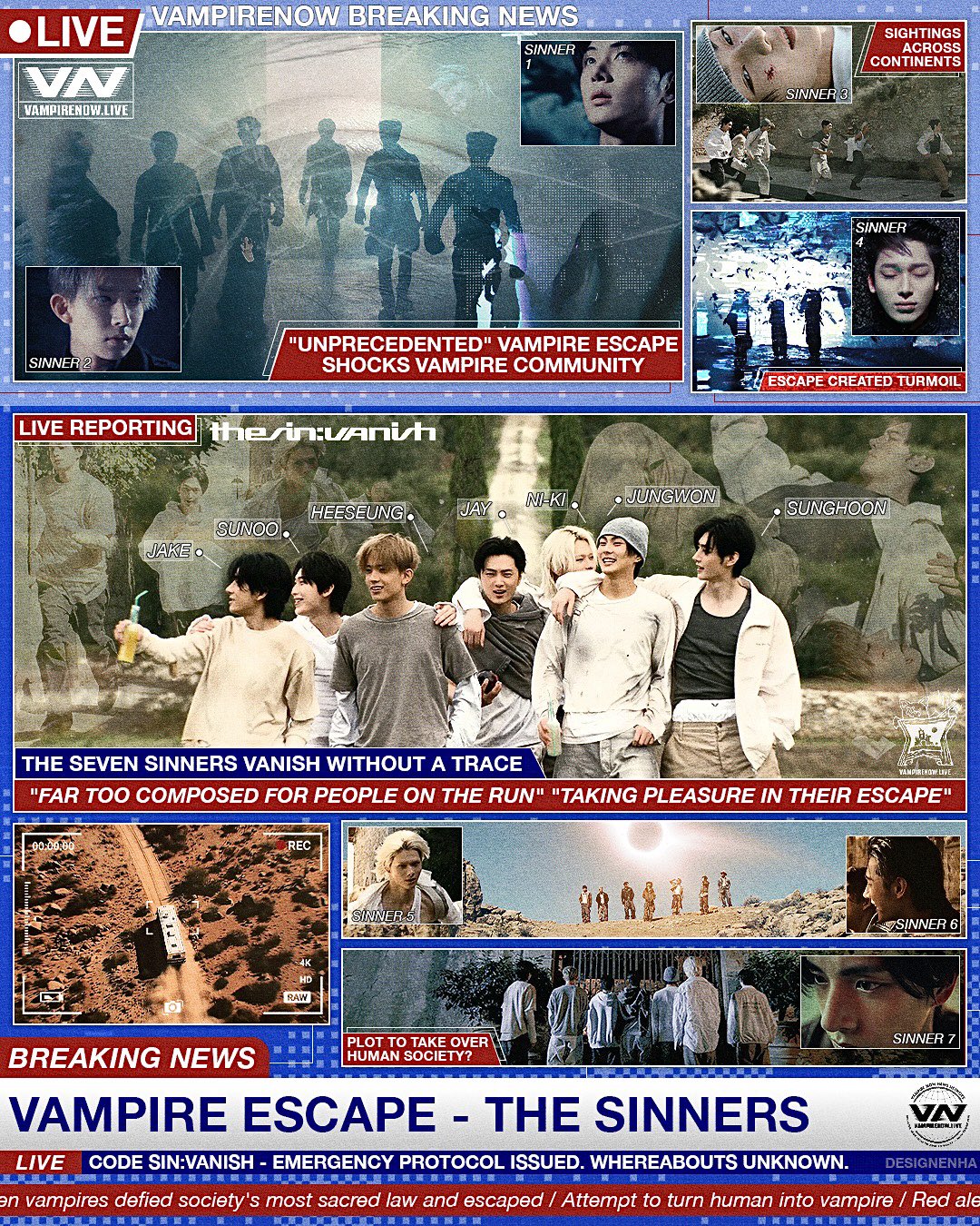 ENHYPEN 팬이 찍은 순간