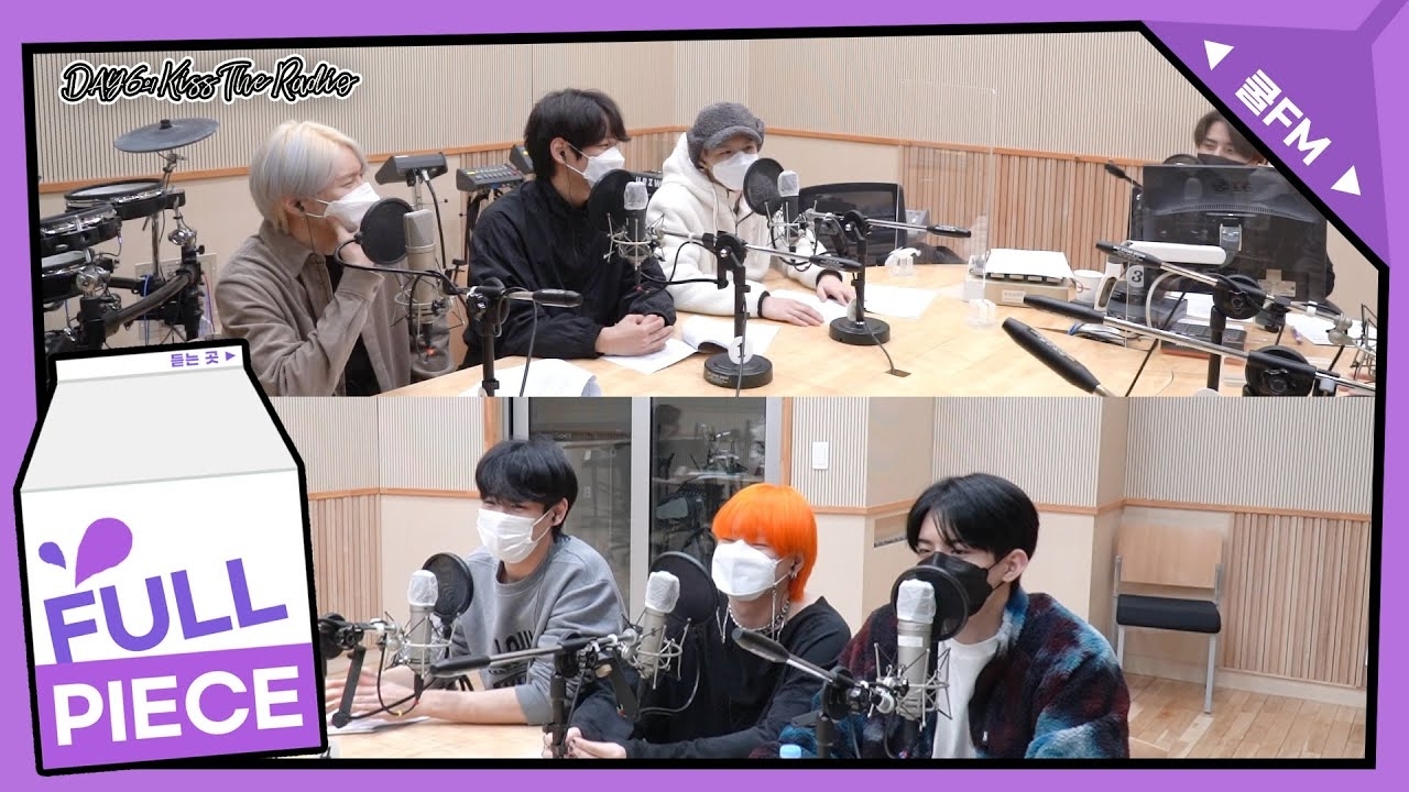 Recent activity shot of VICTON