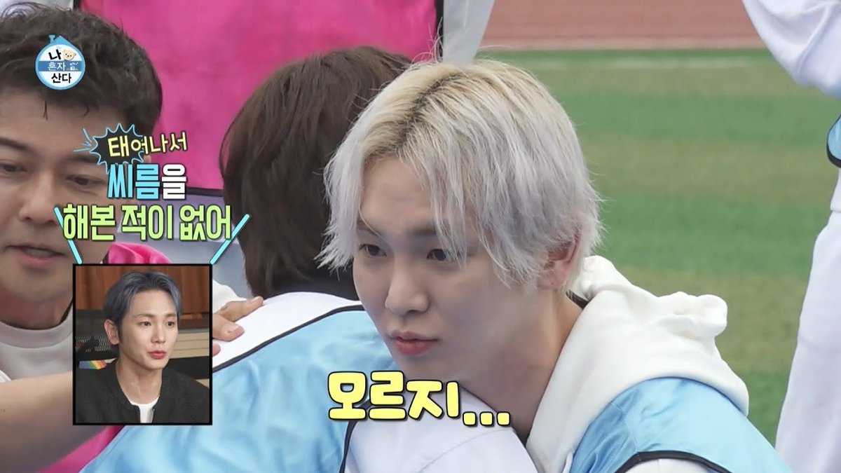 SHINee的最新活动照片