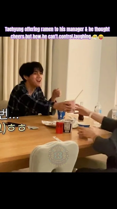 Recent activity shot of V (BTS)