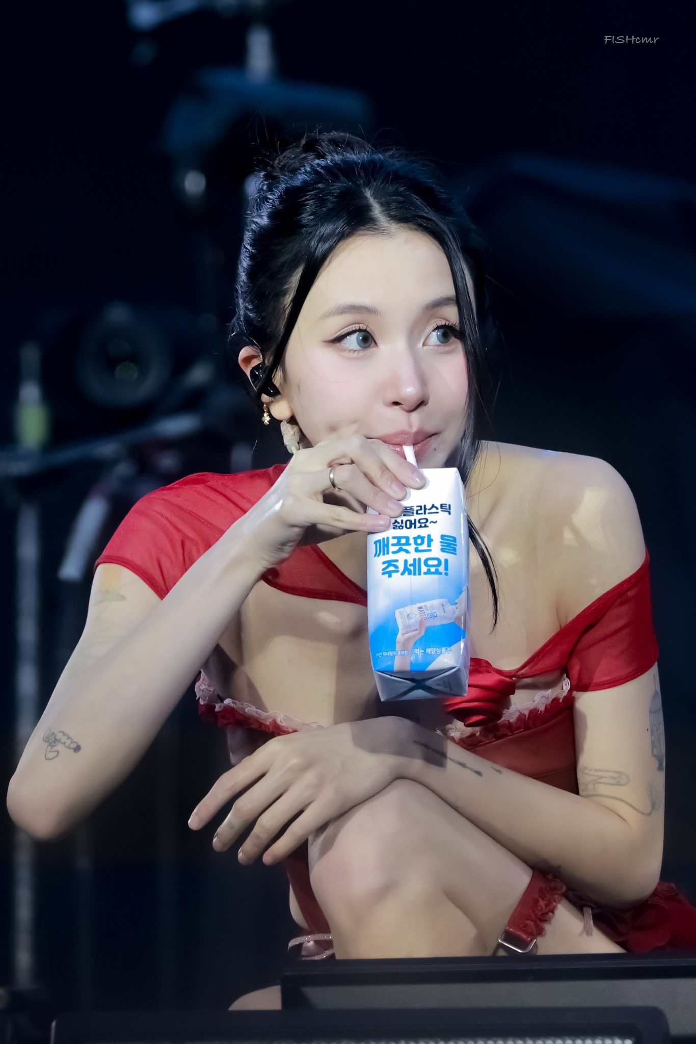 Recent activity shot of Chaeyoung (TWICE)