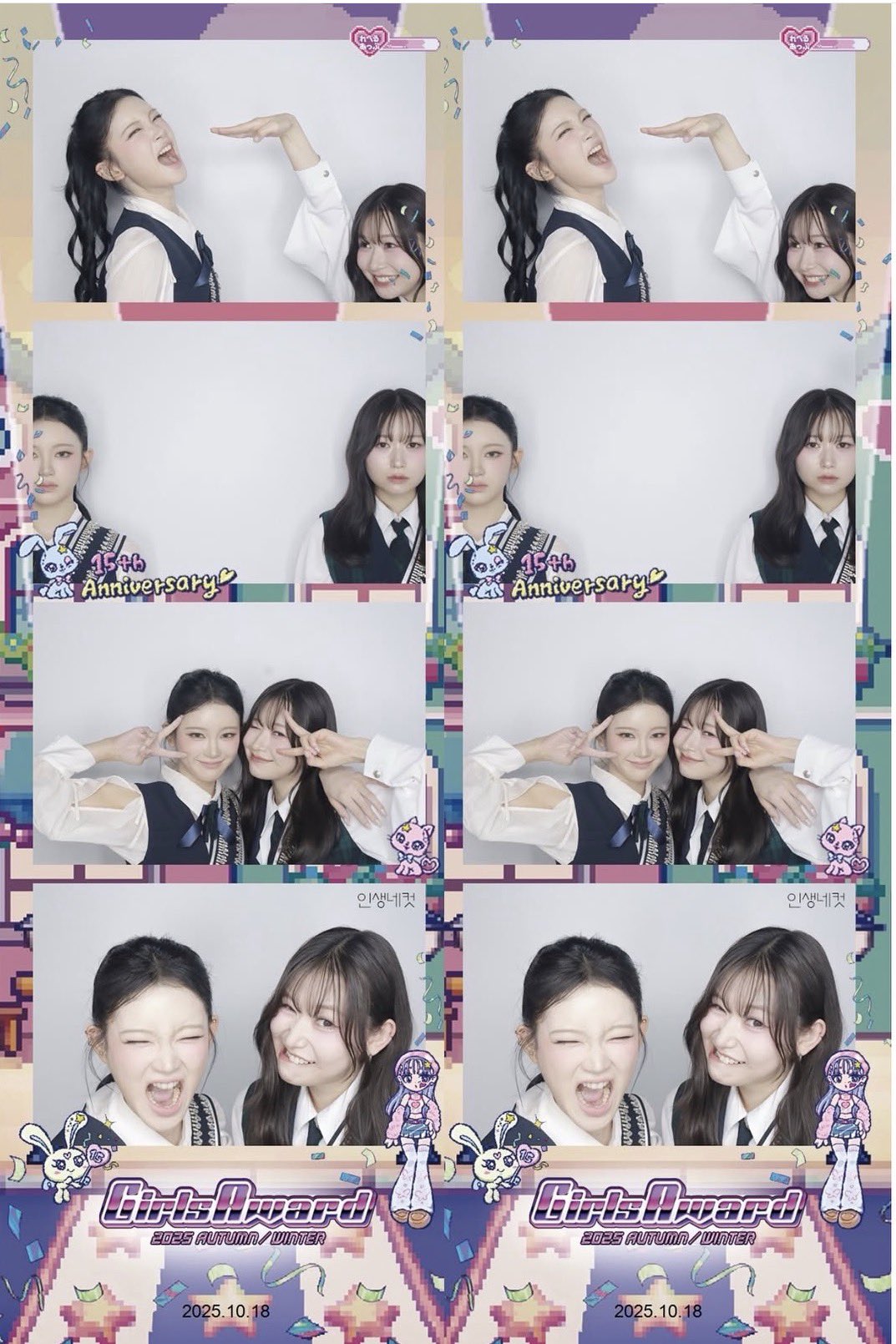 A moment captured by Kasahara Momona (ME:I)'s fan