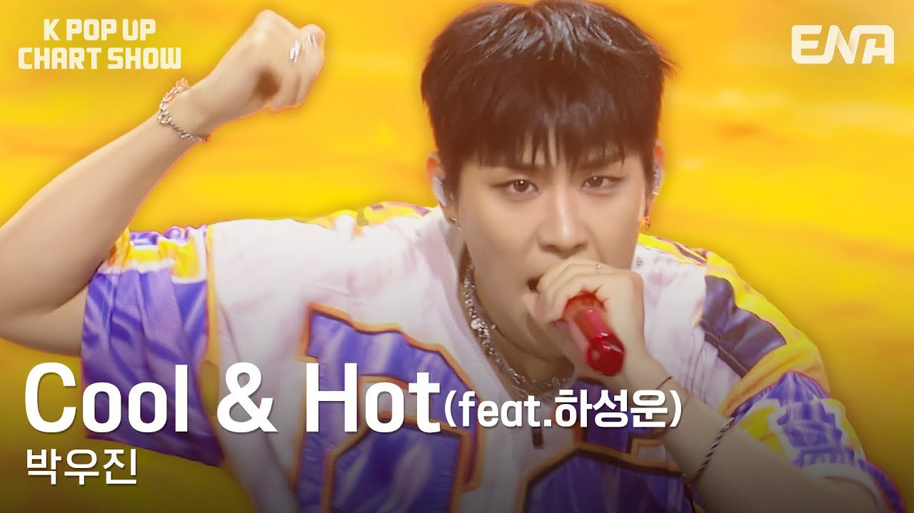 Momen yang diabadikan oleh penggemar Park Woojin (AB6IX)