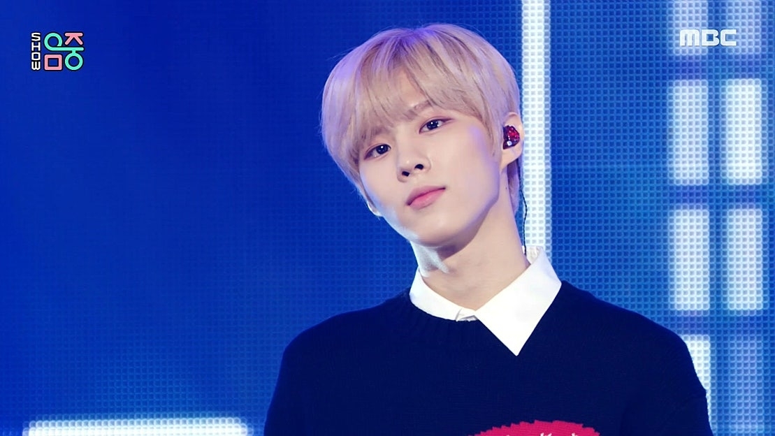 A moment captured by Kim Wooseok's fan