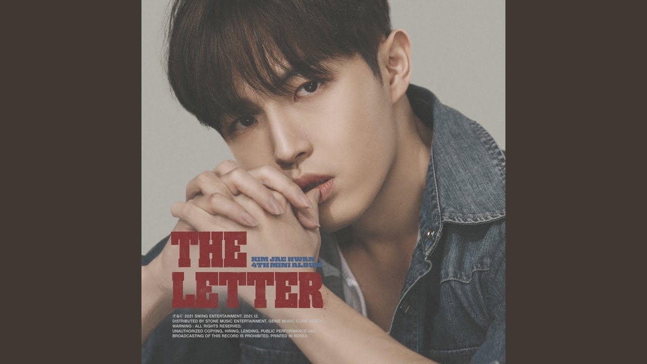 김재환 최근 활동샷