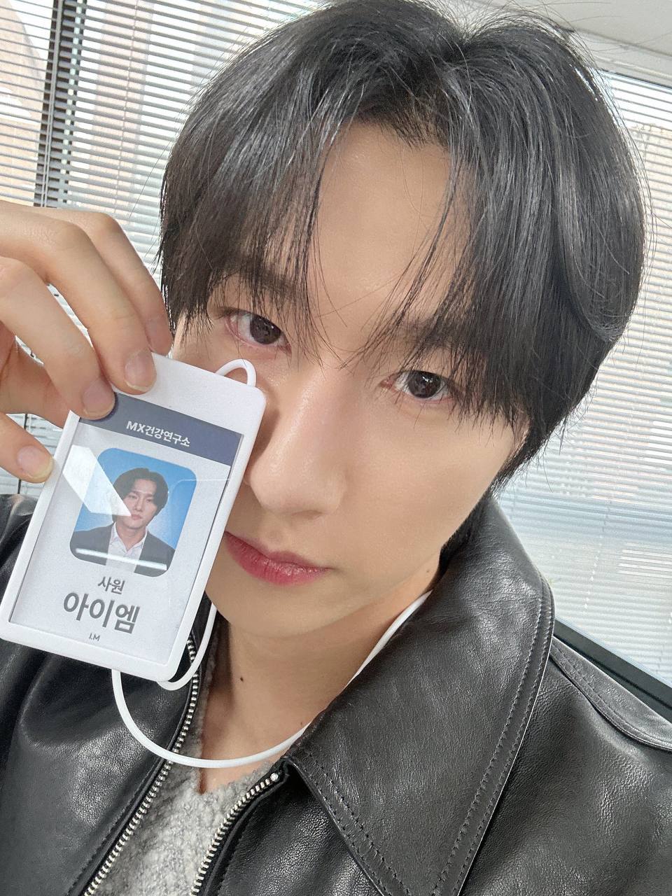 Recent activity shot of I.M (MONSTA X)