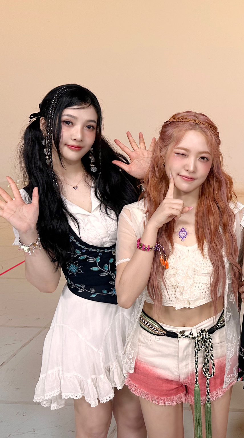 A heartfelt wallpaper shared by Yeri (Red Velvet)'s fans