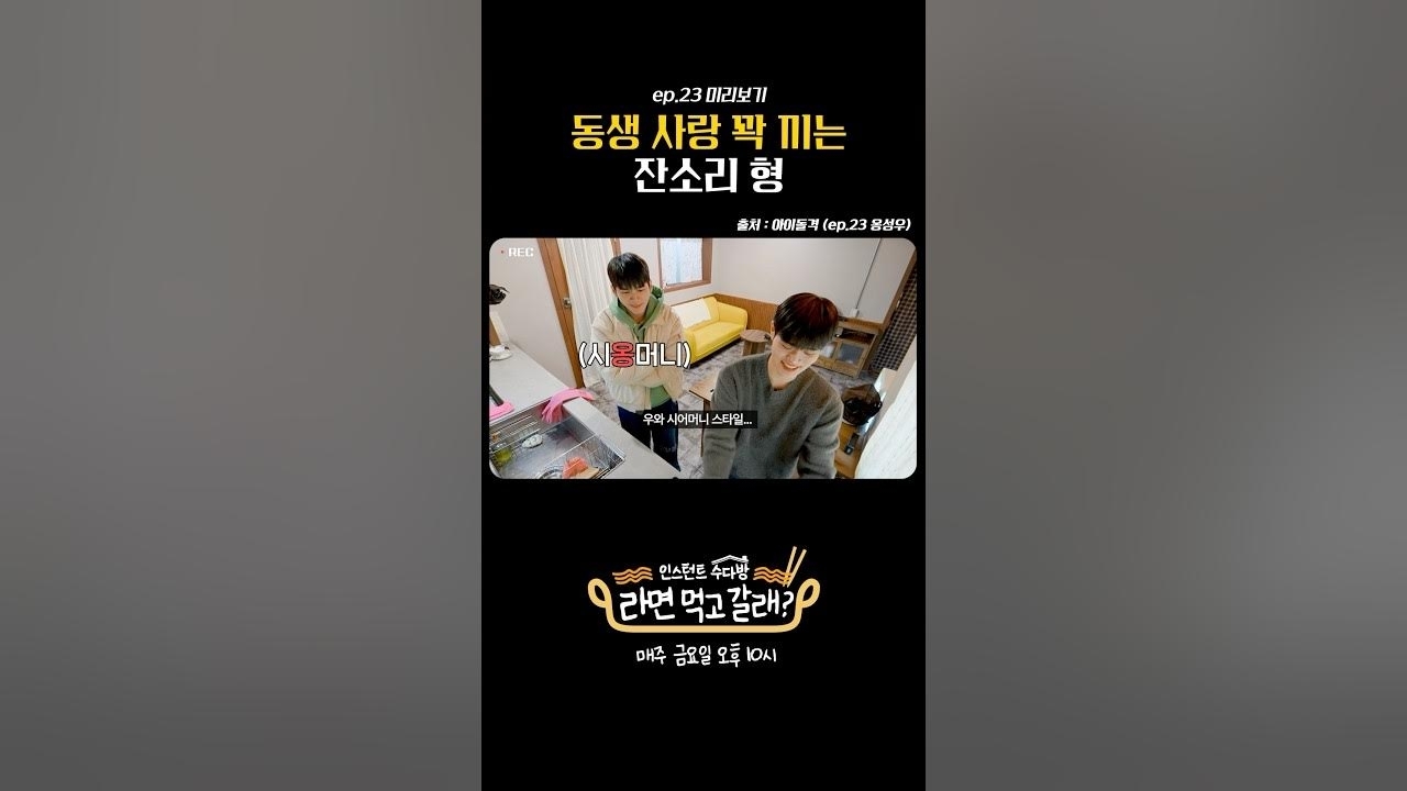 이대휘 (AB6IX) 최근 활동샷