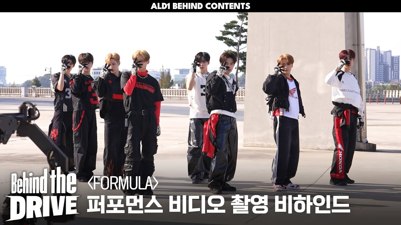 Recent activity shot of Kim Junseo (ALPHA DRIVE ONE)