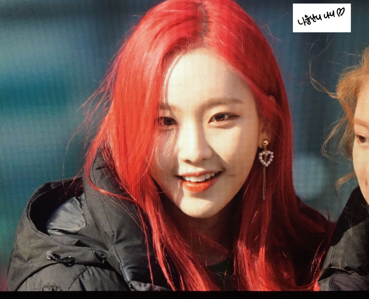 A moment captured by MOMOLAND's fan