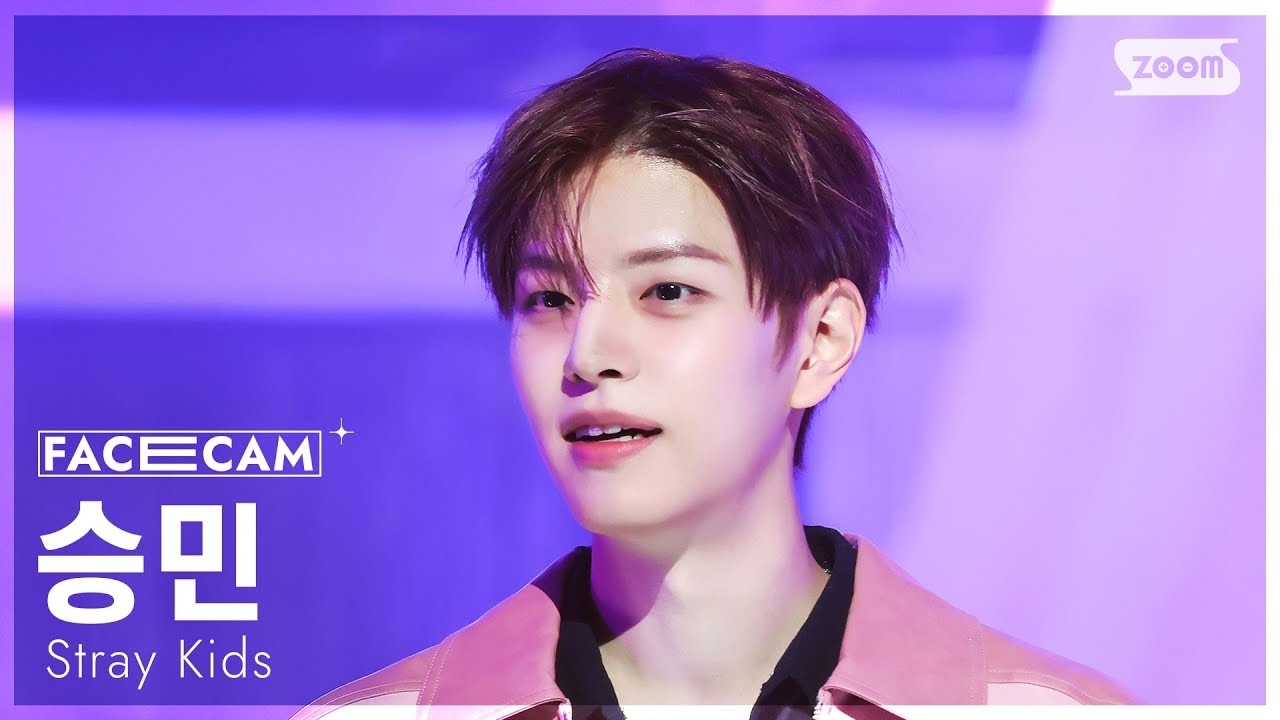 Recent activity shot of Seungmin (Stray Kids)