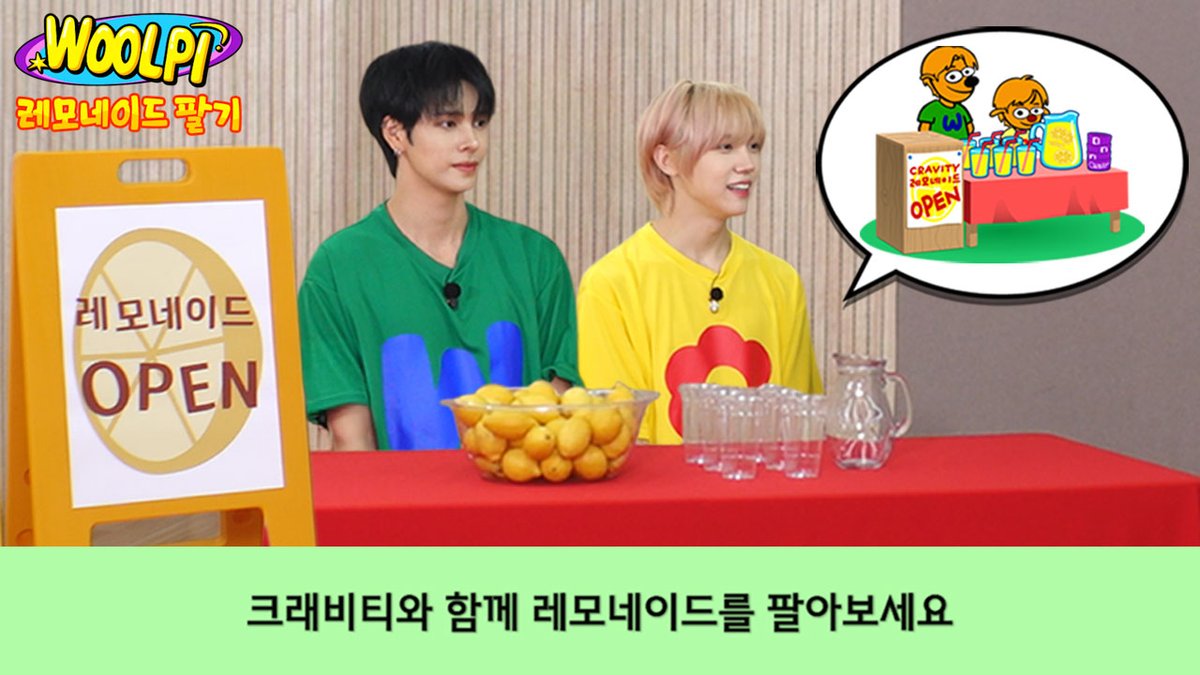 A moment captured by CRAVITY's fan