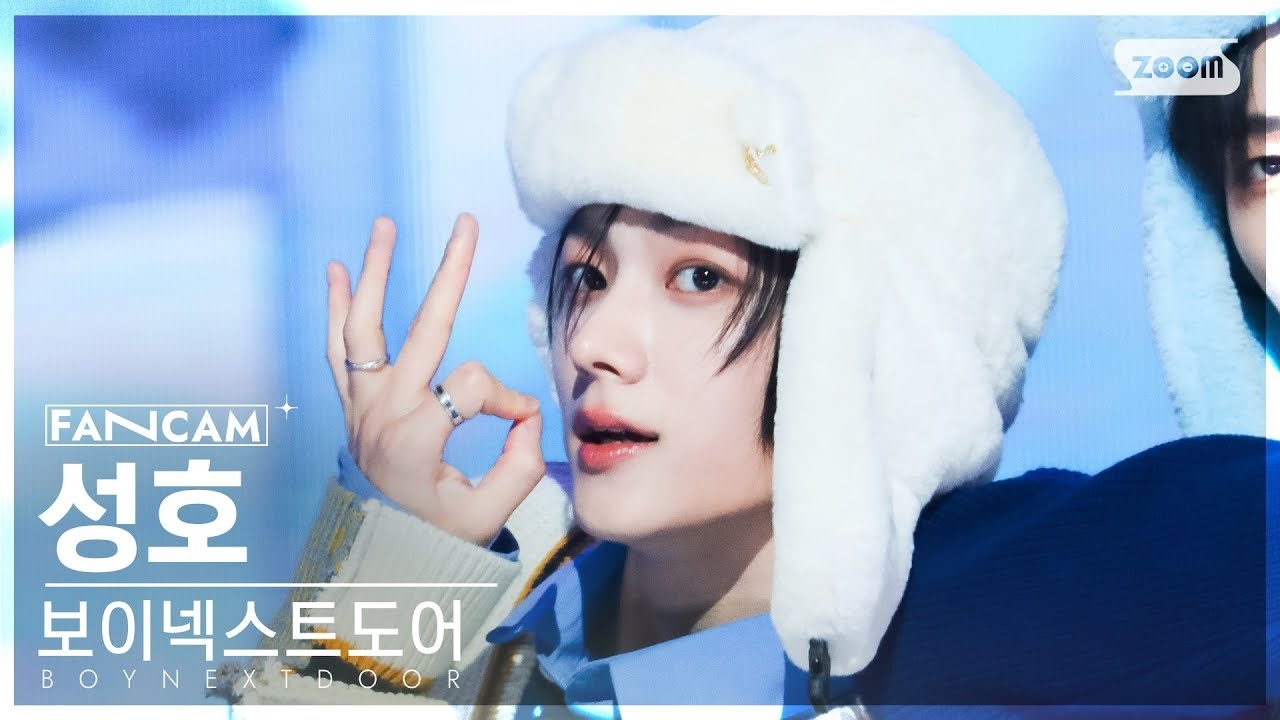 A moment captured by Sungho (BOYNEXTDOOR)'s fan