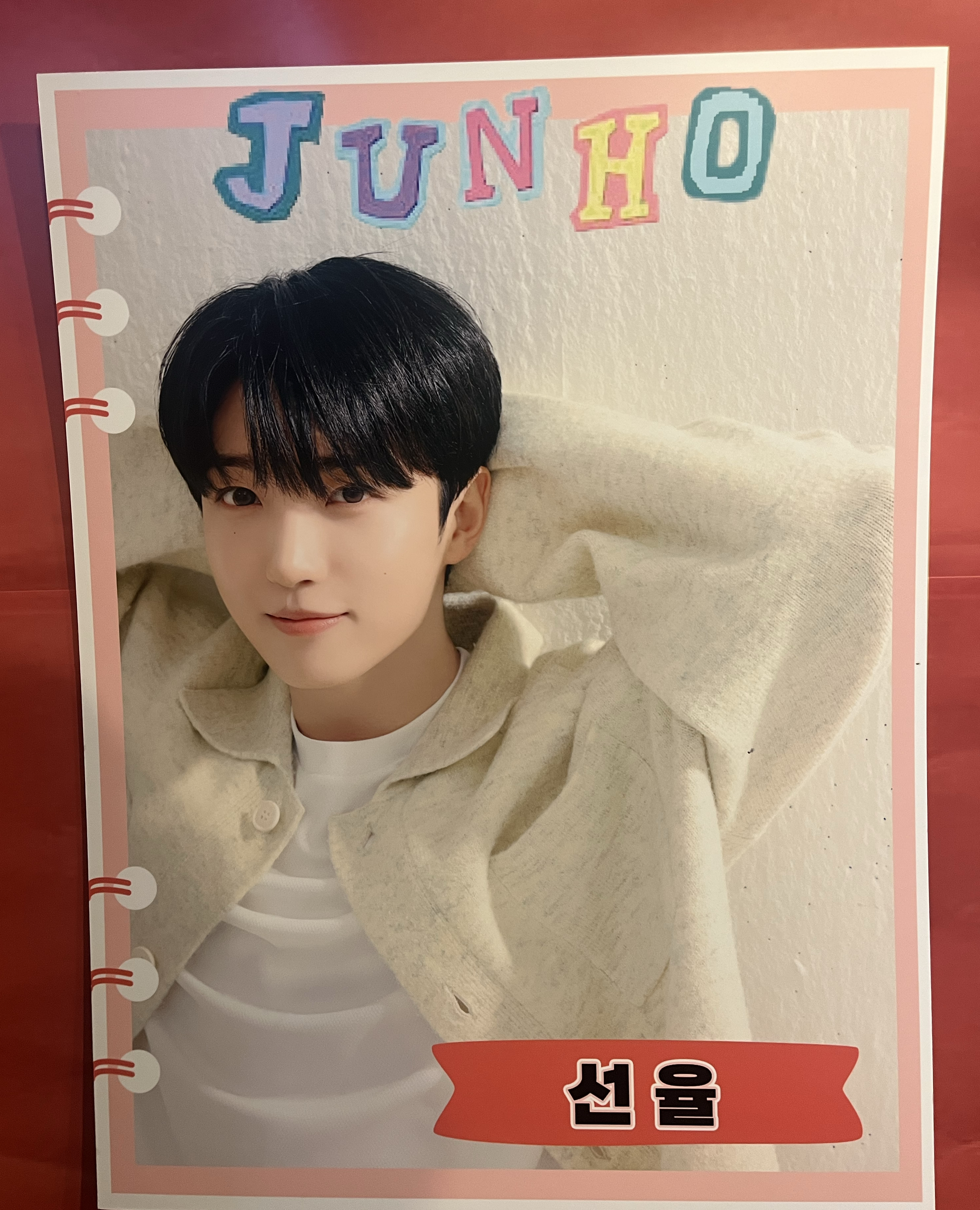 ソニュル (UP10TION)ファンが撮った瞬間