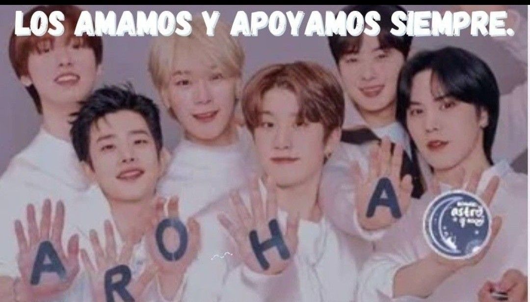 아스트로의 비하인드 컷