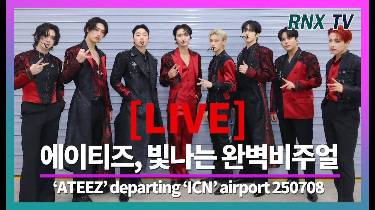 A moment captured by San (ATEEZ)'s fan