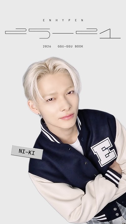 Latest photo of NI-KI (ENHYPEN)