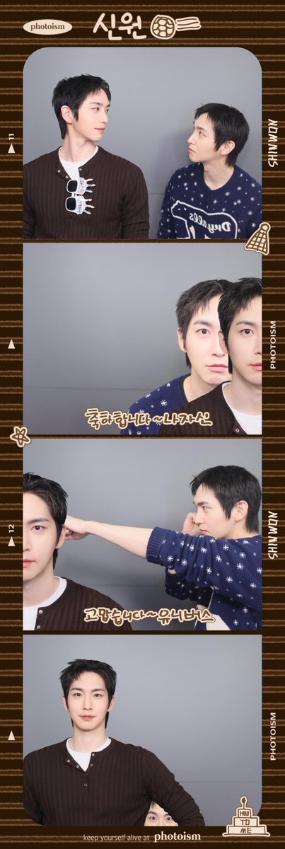 A moment captured by PENTAGON's fan