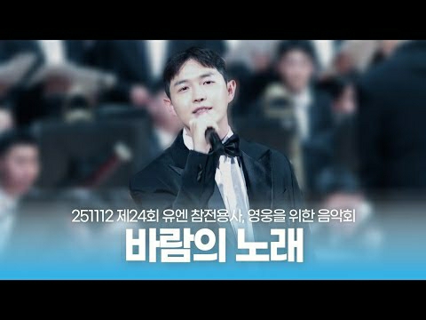 Latest photo of Kim Jaehwan