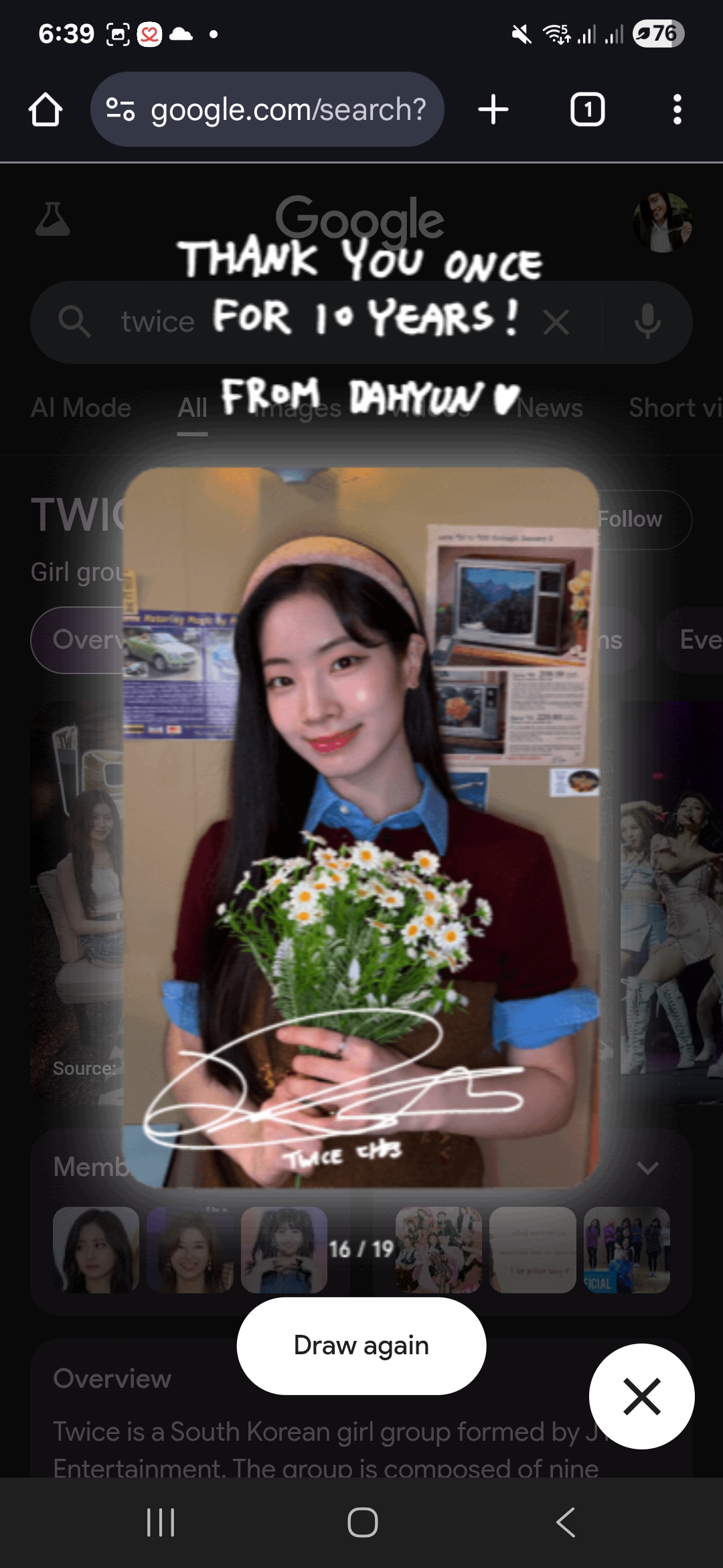 Latest photo of Dahyun (TWICE)