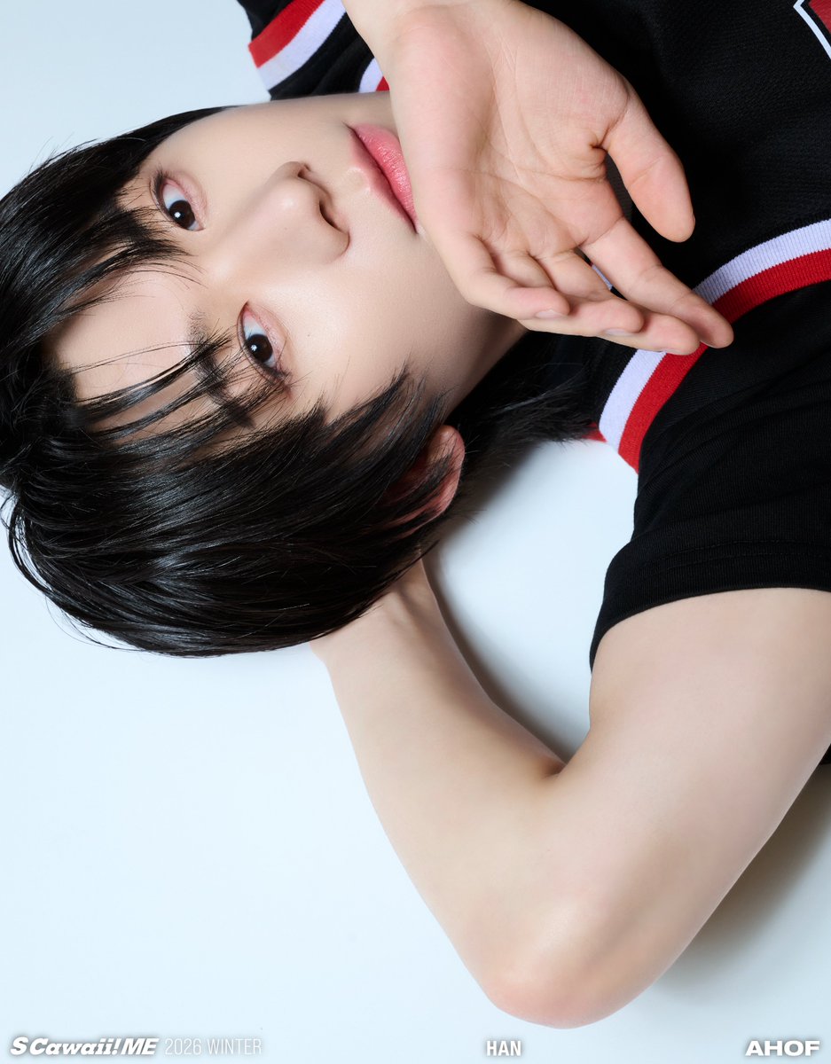 Recent activity shot of Park Han (AHOF)