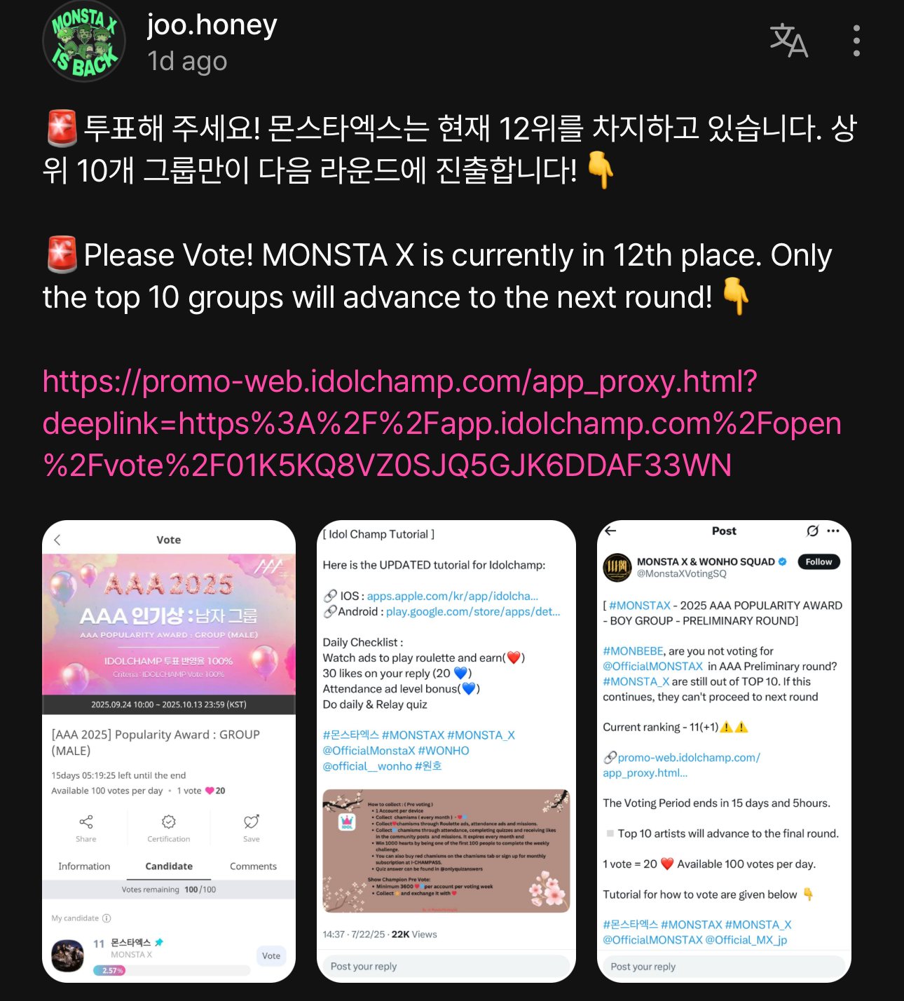 Trending idol content in the community